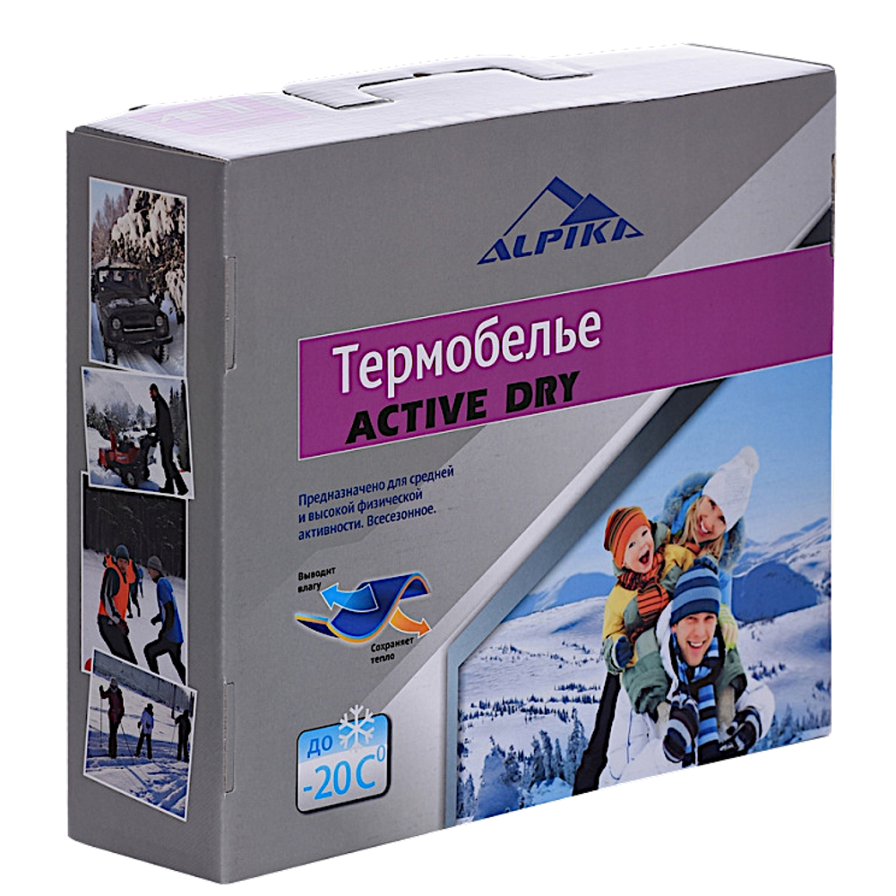 Термобелье Alpika Active Dry 1 слой Чёрный -20°С (комплект) -