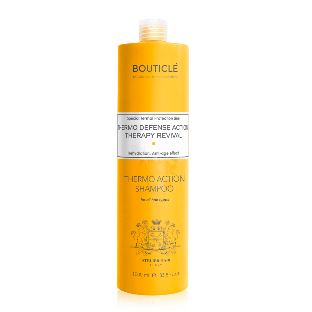 Термозащитный шампунь Bouticle Thermo Defense Action Shampoo