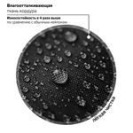 Рюкзак BRAUBERG MOTION, 2 отделения, 3 кармана, "Calm capy", СВЕТЯЩИЙСЯ, 41х28х17 см, 272032