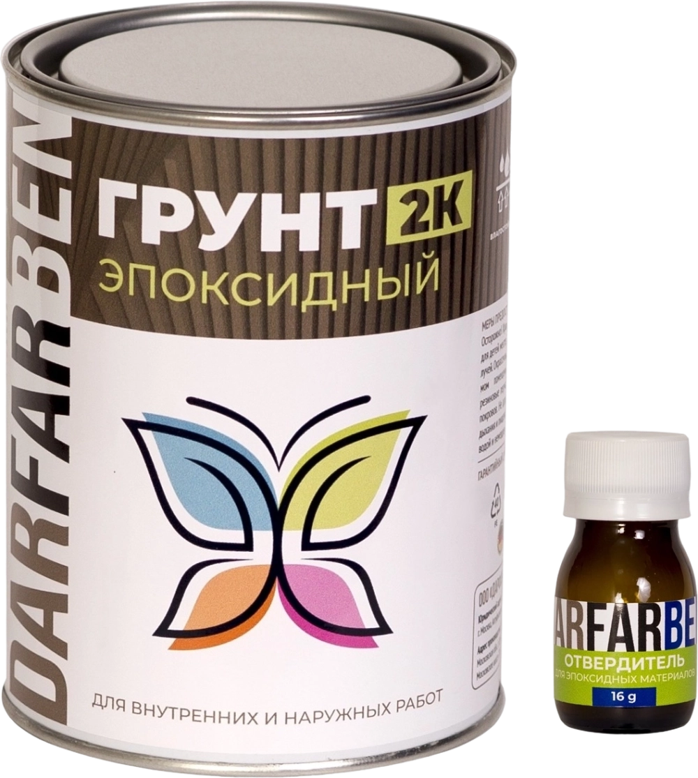 Грунт эпоксидный двухкомпонентный 1 кг