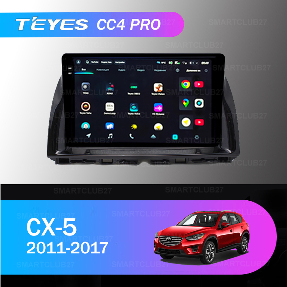 Teyes CC4 Pro 10,2" для Mitsubishi CX-5 2011-2017