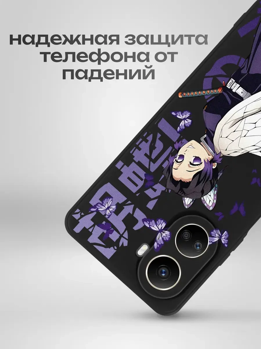 Чехол на Huawei Nova 10 SE