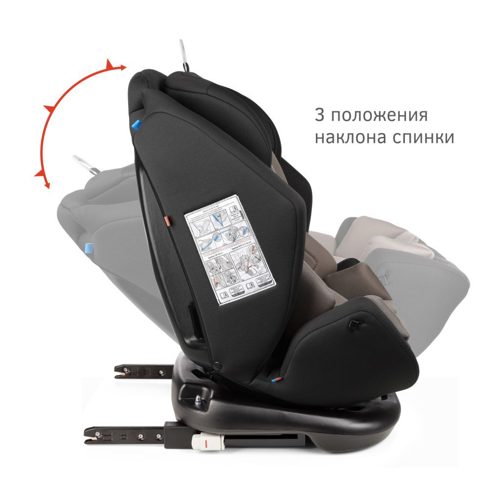 Удерживающее устройство для детей Siger Ультра ISOFIX, гр.0+/ I/II/III, темно-серый