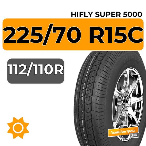 HiFly Super 5000 225/70 R15C 112/110R