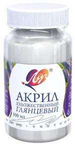 Краска акриловая художественная ЛУЧ баночка 100 мл, белая, 30С 1842-08