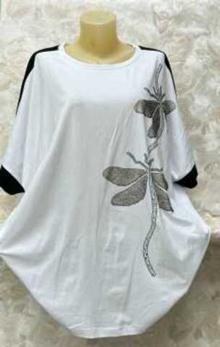 Кофта 9087 (69930568) Fabrika