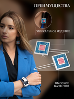 Серьги