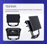Магнитола для Nissan X-Trail T32, Qashqai J11 2014-2022 - Teyes CC3-2K-360 монитор 13" 2K QLED на Android 10, Быстрая, CarPlay, 4G SIM-слот, 4 камеры в комплекте