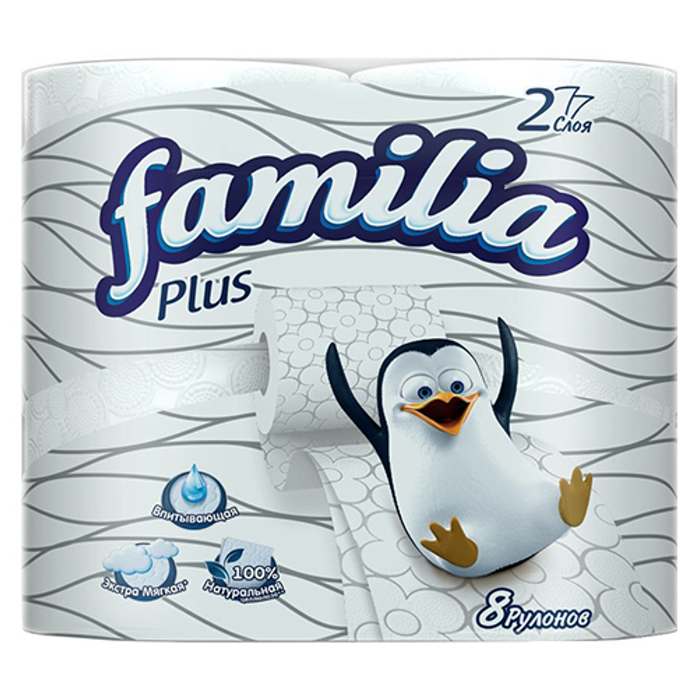 Familia Trio 8 рулонов 3-х слойная