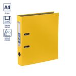 Регистратор PVC 50 мм, 50 шт, Classic A4 арочный механ. (разб.), желтый 251807, Expert Complete