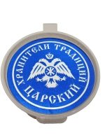 Ладан Царский 10гр. + уголь