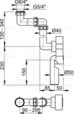 Сифон для мойки AlcaPlast A873