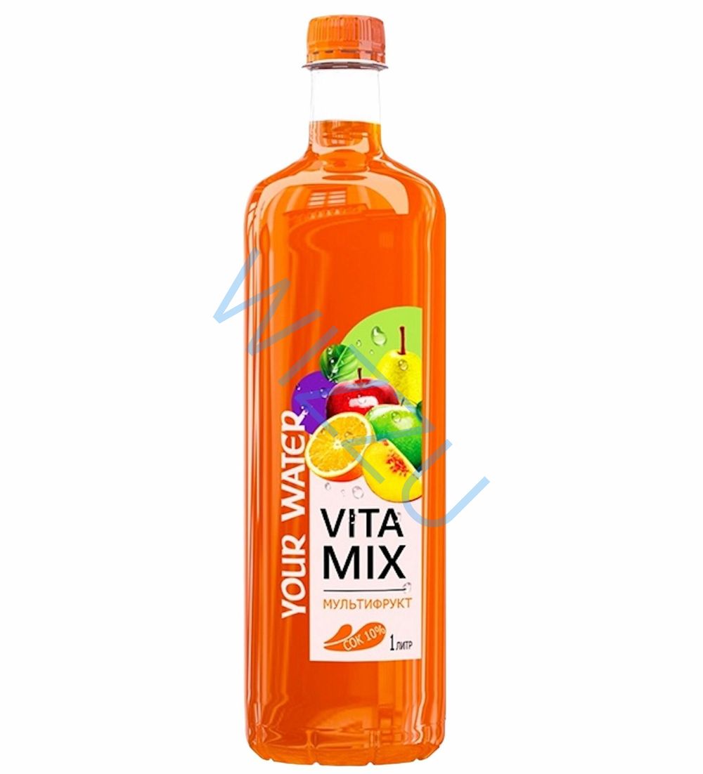 Напиток безалкогольный Vitamin Mix Мультифрукт 2000г