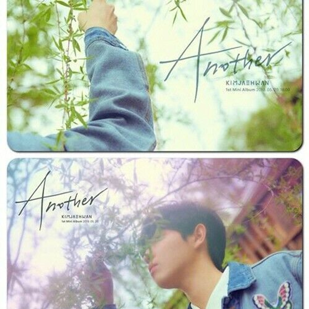 Альбом Wanna One Kim Jaehwan - Another 1st Mini Album 2 Version SET