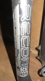 Вилка велосипедная Rock Shox Recon SL 100 мм