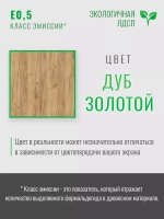 Тумба под телевизор напольная