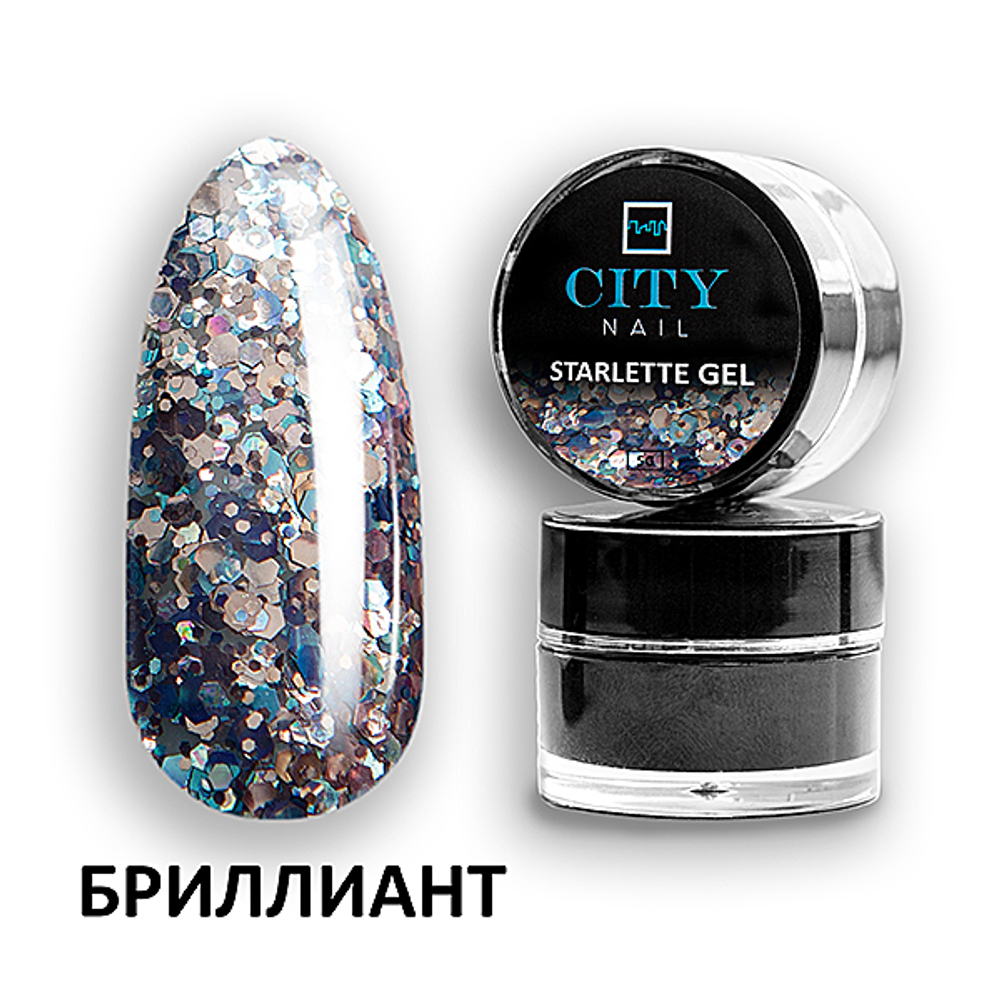 CITY NAIL STARLETTE Gel Бриллиант