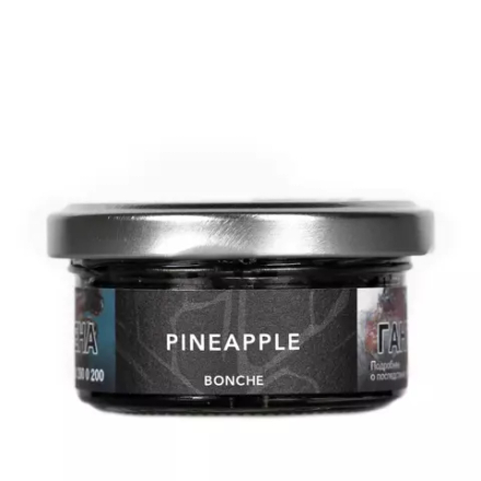 Bonche - Pineapple (Ананас) 30 гр.