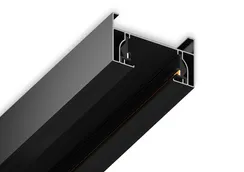 Шинопровод TRACK SYSTEM GL7106 Ambrella