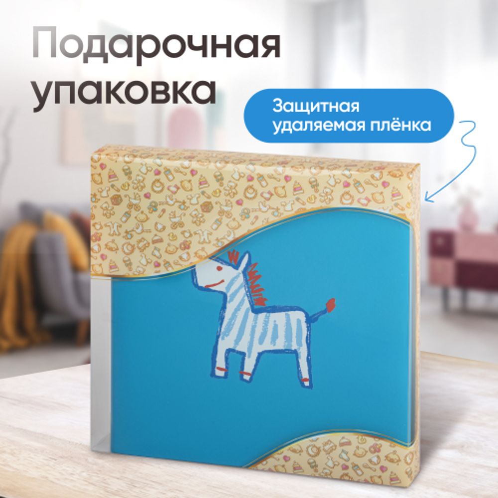 Фотоальбом Image Art IA-BBM46200 серия 141 детский с кармашками книжный переплёт 10х15 50 листов 200 фото | Image Art