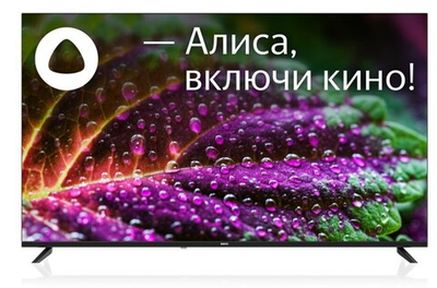 LED телевизор BBK  50LEX-9201/UTS2C черный