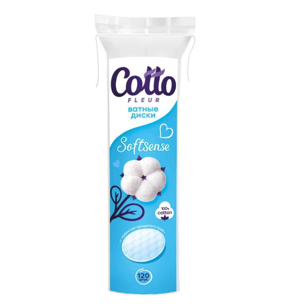 Косметические ватные диски «Cotto fleur classic», Чистовье, 120 шт. Косметические ватные диски «Cotto fleur classic», Чистовье, 120 шт.