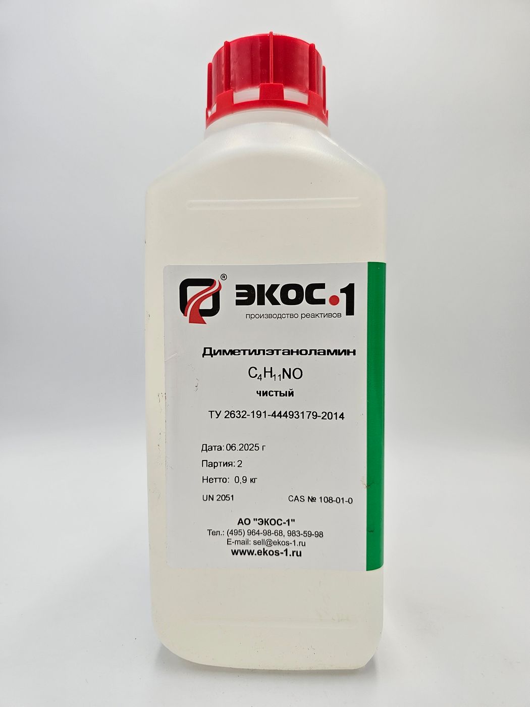 Диметилэтаноламин C4H11NO "Ч" 99.9% - по ТУ, РФ "ЭКОС-1" - 0.9кг