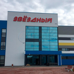 Пленка солнцезащитная зеркальная R BLUE 15 LUXFIL, (рулон)