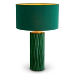 Настольная лампа Amarello LIGHTING