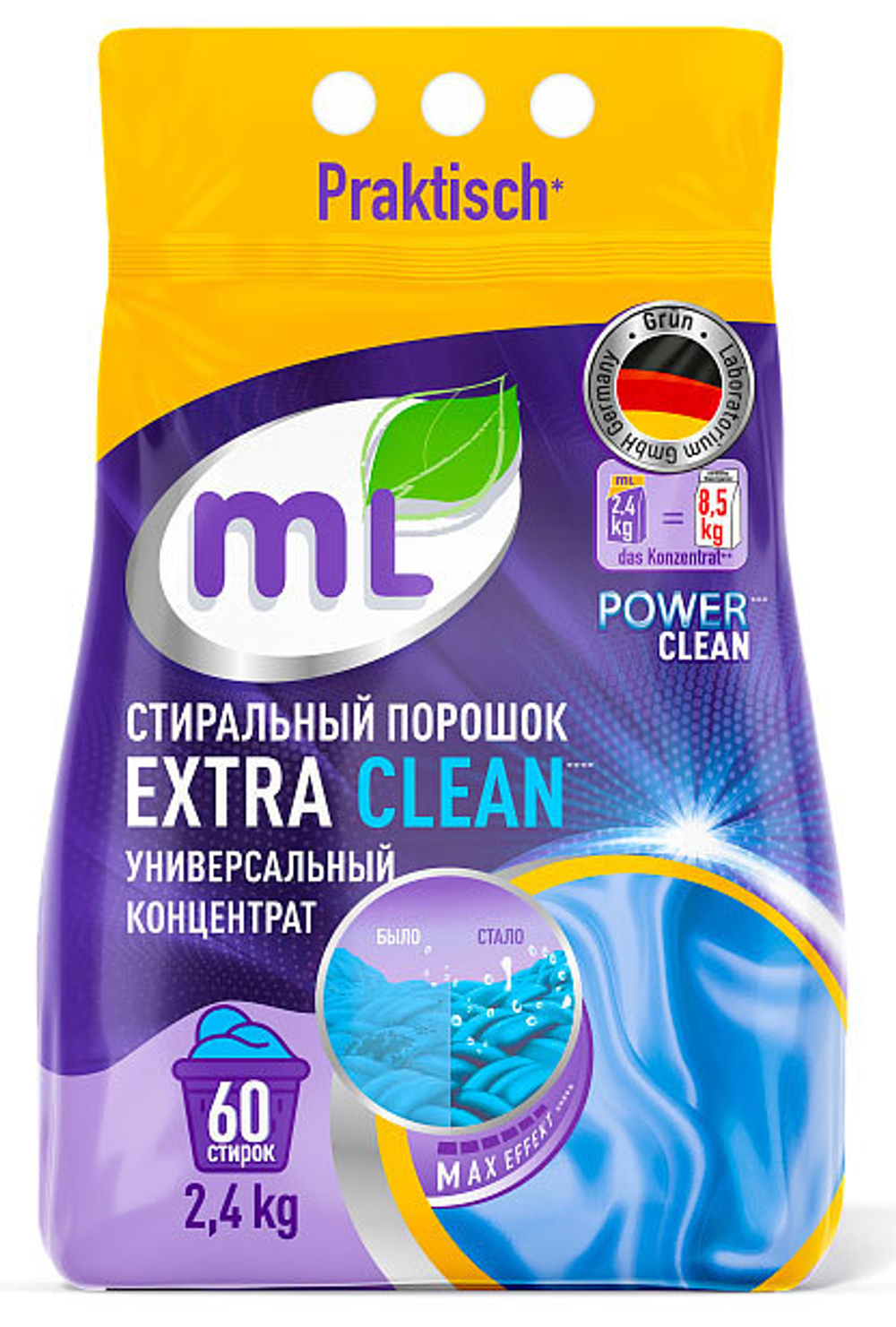 Стиральный порошок концентрат ML Extra Clean Универсальный 2,4 кг