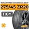 Nokian Tyres Hakka Black 2 SUV 275/45 ZR20 110Y XL