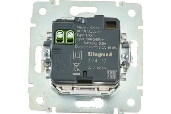 Розетка USB Legrand Valena двойная 1500мА слоновая кость 25261
