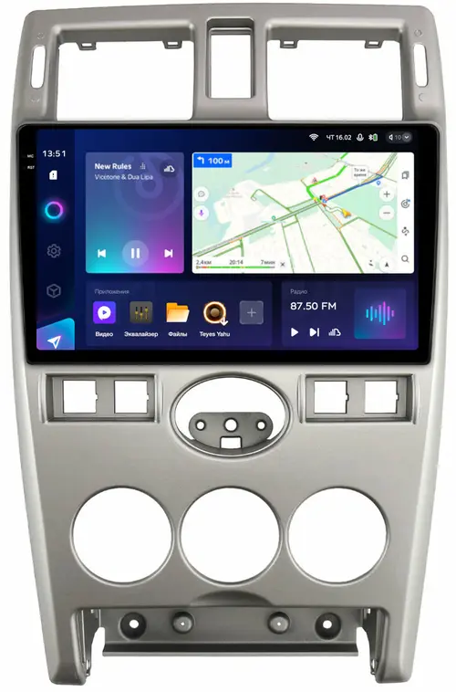 Магнитола для Lada Priora 2007-2013 (рамка серебро тип 2) - Teyes CC3-2K монитор 9.5" 2K QLED на Android 10, Быстрая, CarPlay, 4G SIM-слот