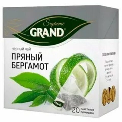Гранд Чай Суприм Пряный Бергамот пирам. 20/1,8гр/12