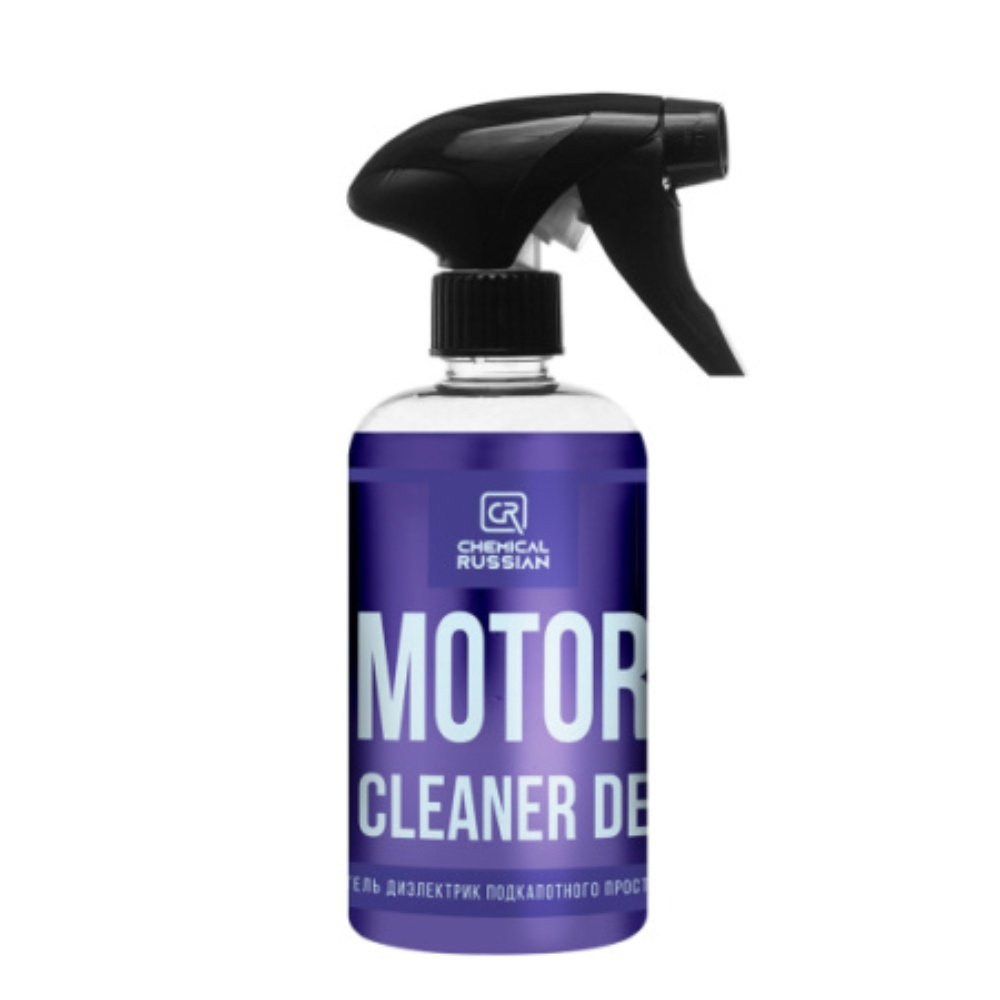 Chemical Russian Motor Cleaner - Очиститель-диэлектрик, 500 мл