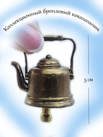 Колокольчик