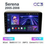 Teyes CC3 9"для Nissan Serena 2005-2008