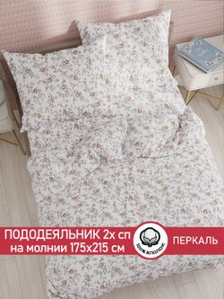 Пододеяльник перкаль Сказка "Розы" 2-спальный на молнии 175x215 см