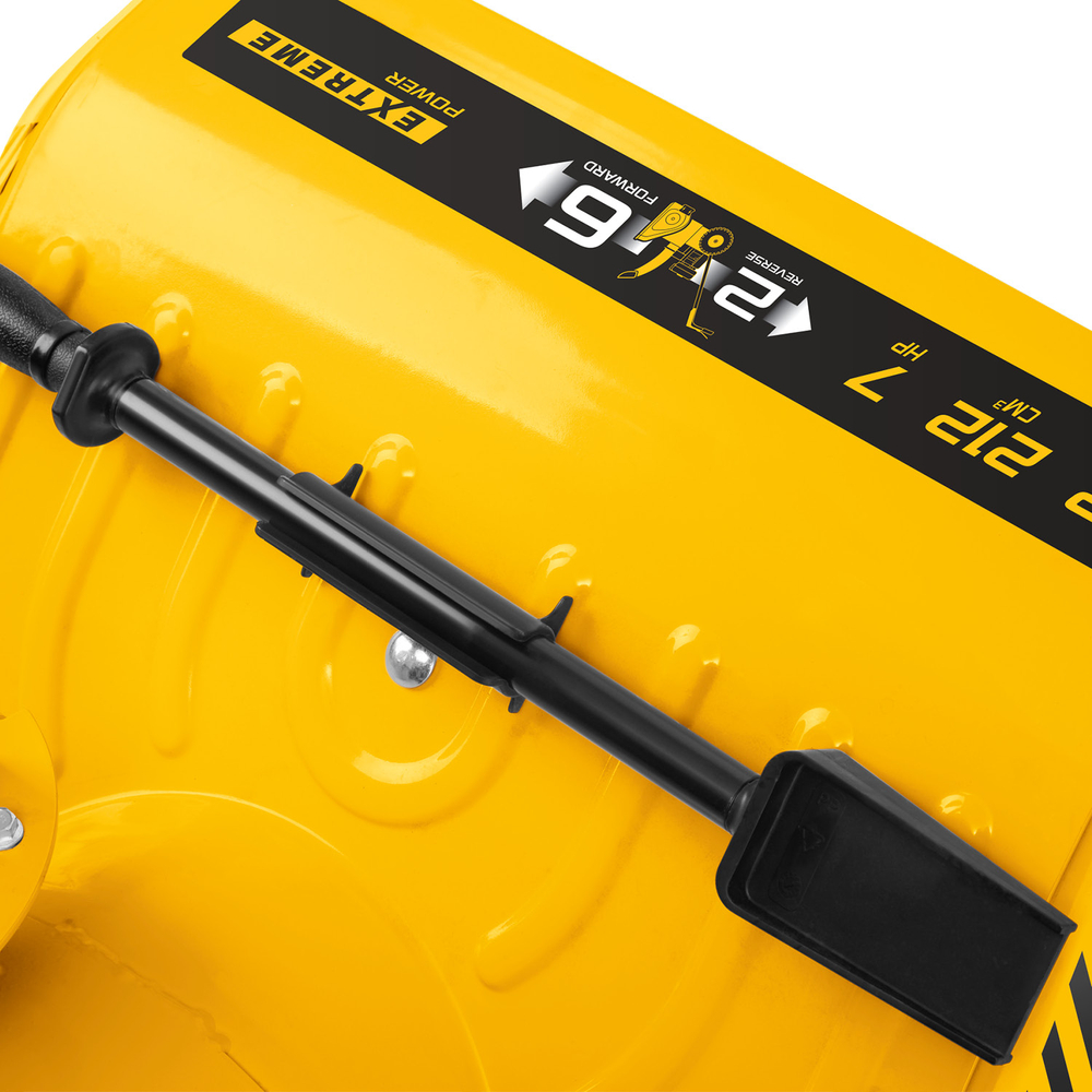 Снегоуборщик самоходный бензиновый с электрическим стартером STEHER EXTREM GST-762E