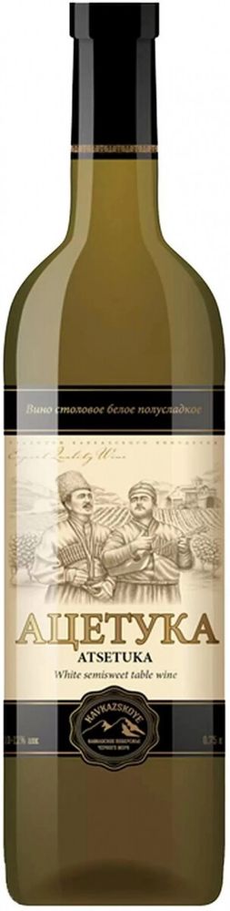 Вино АЦЕТУКА (с-я Кавказское побережье Черного моря)