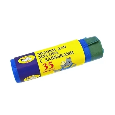 Мешки для мусора 35л.шт/ с завязками 10мкр