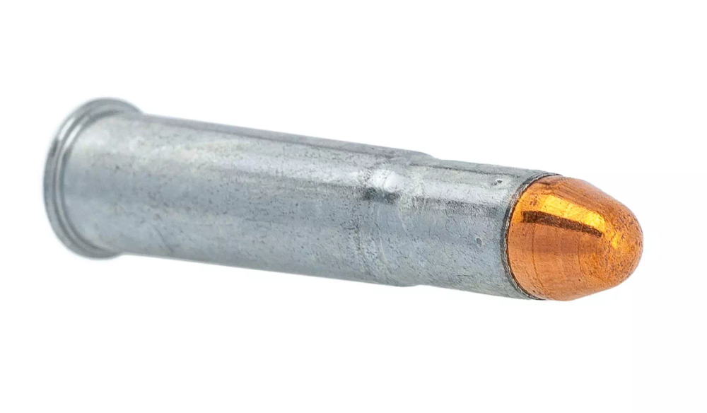 Патрон 9,6х53 Lancaster Техкрим FMJ 11г