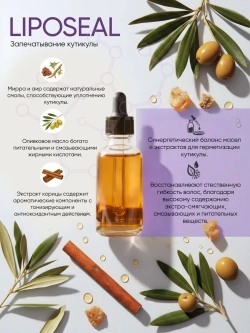 Набор для кудрявых волос