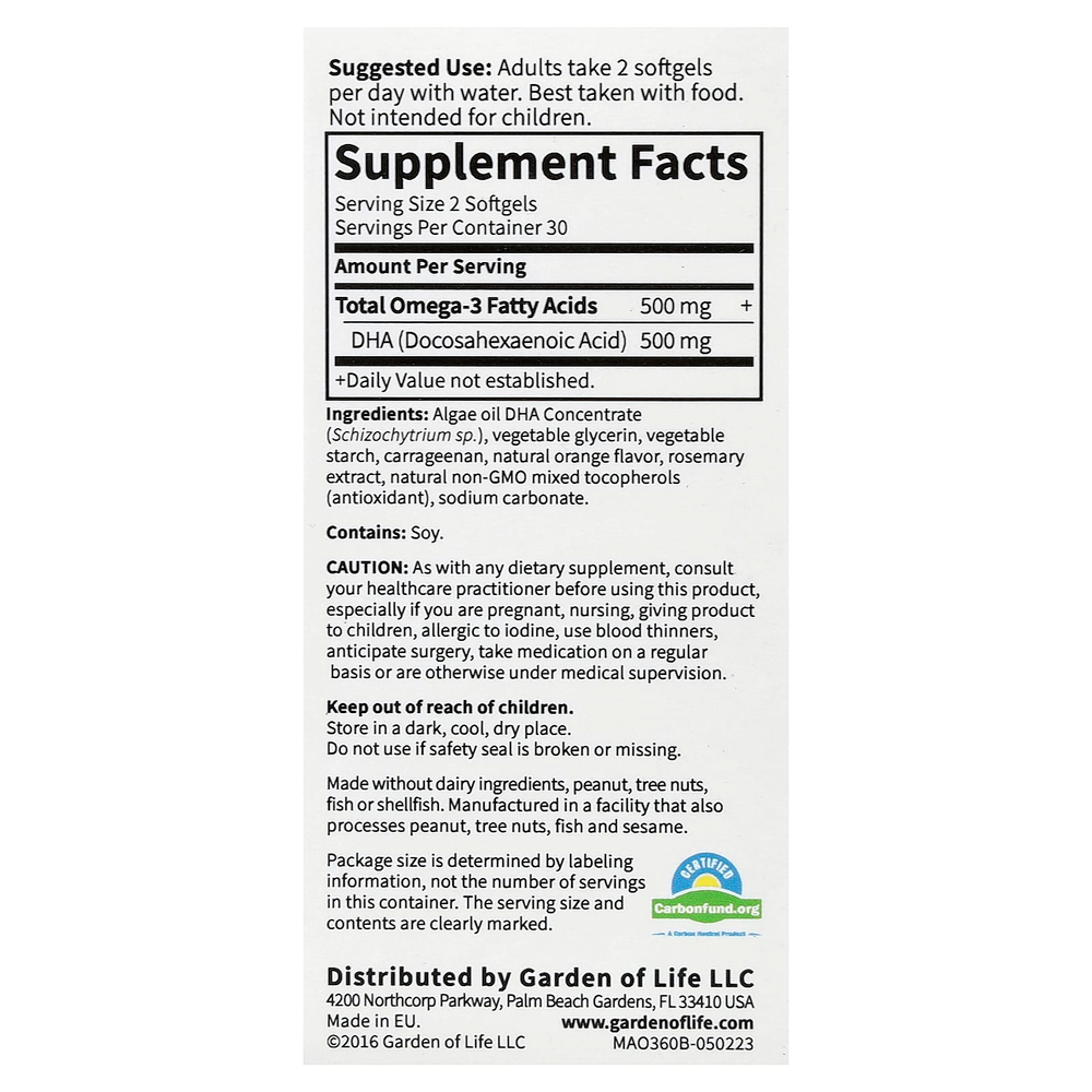 Minami Nutrition, Garden of Life®, омега-3 из водорослей, апельсин, 60 капсул