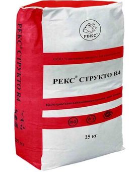 Фото РЕКС СТРУКТО R4 РЕКС СТРУКТО R4