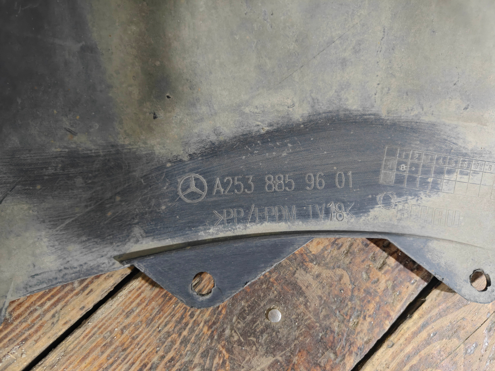 Юбка переднего бампера Mercedes GLC (X253) 19-22 Б/У Оригинал A2538859601