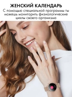 Женские смарт часы V25, умные часы с измерением давления и пульса, фитнес браслет, золото