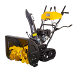 Снегоуборщик бензиновый Huter SGC 6000CD