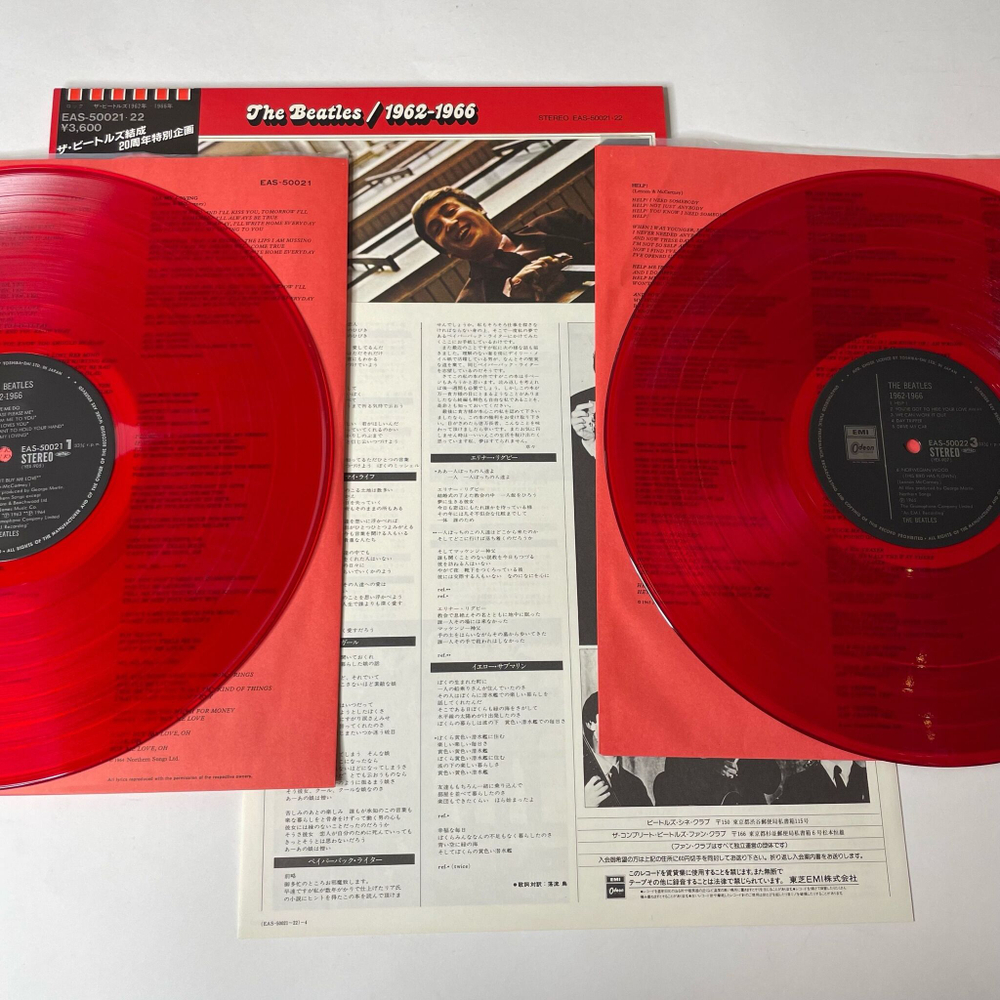Винтажная виниловая пластинка LP The Beatles 1962 1966 (Japan 1982) (Red Vinyl) And I Love Her