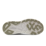 Кроссовки мужские Hoka Arahi 7